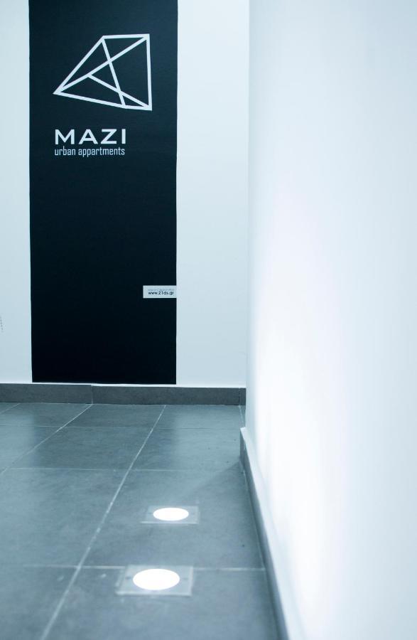 Mazi Venizelou * Салоники