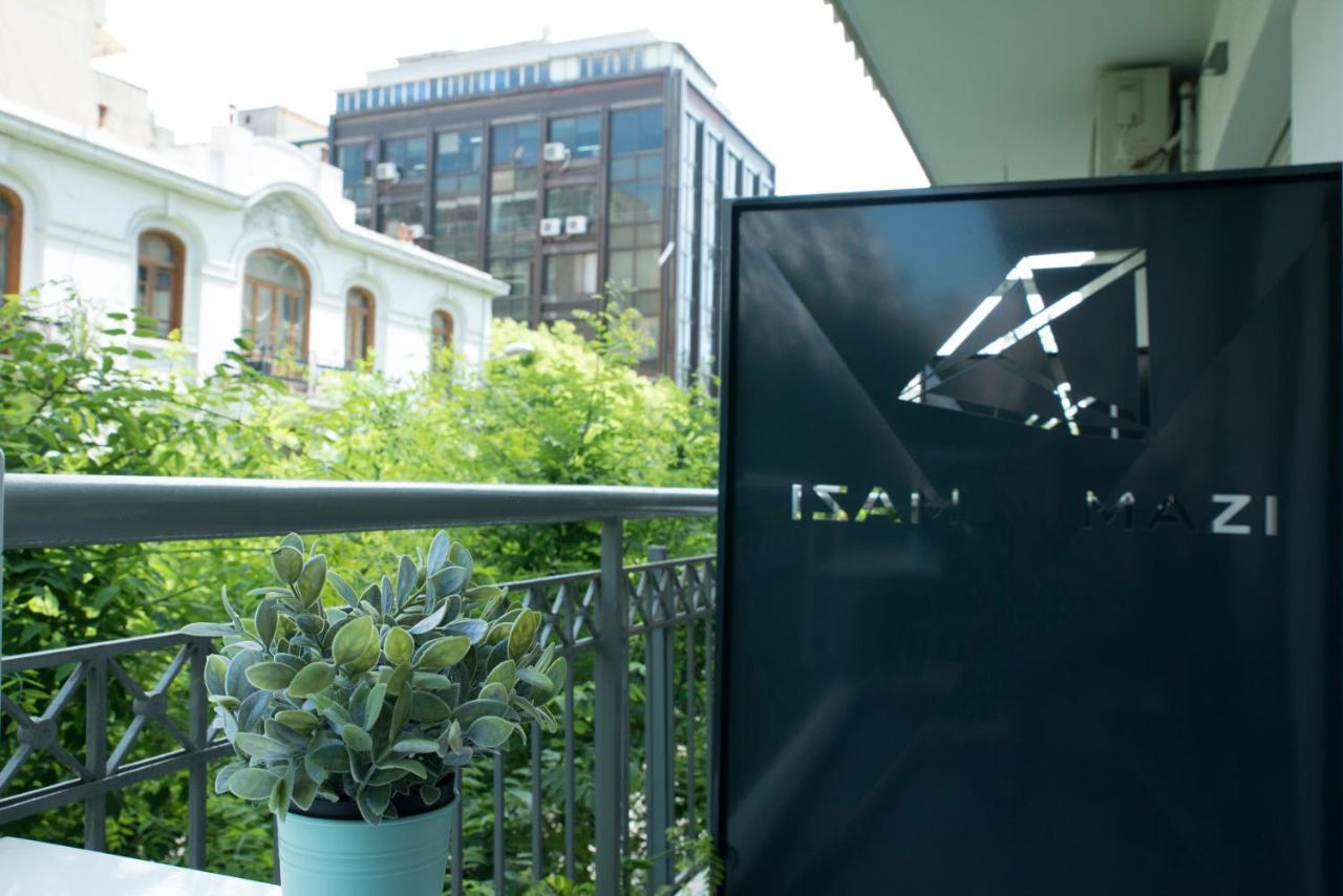Appartement Mazi Venizelou Thessalonique